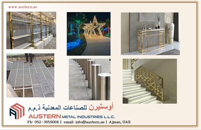 Austern Metal Industries LLC