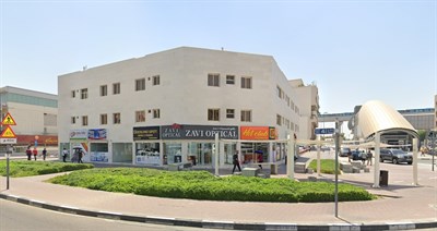 Al Blouki Building