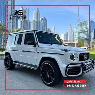 Auto Sisters Car Rental