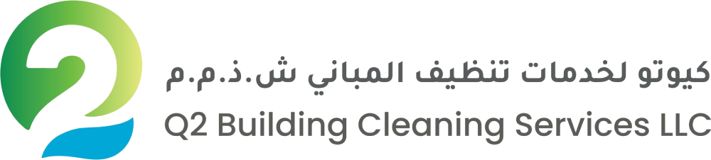 Q2 Building Cleaning Services LLC Logo