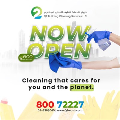 Q2 Building Cleaning Services LLC