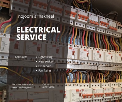 Nojoom Al Nakheel Electrical Repairing - Nanfixing
