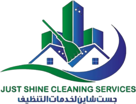 Just Shine Cleaning Services Logo