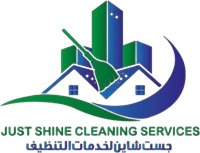 Just Shine Cleaning Services