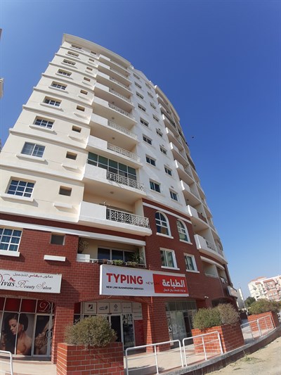 CBD 5 Supreme Residency