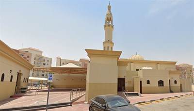 Mariam Bent Hindi Alshamsi Mosque