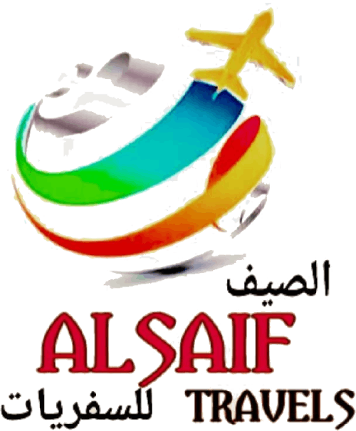 Alsaif Travels & Tourism Logo