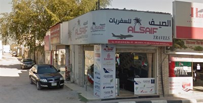 Alsaif Travels & Tourism
