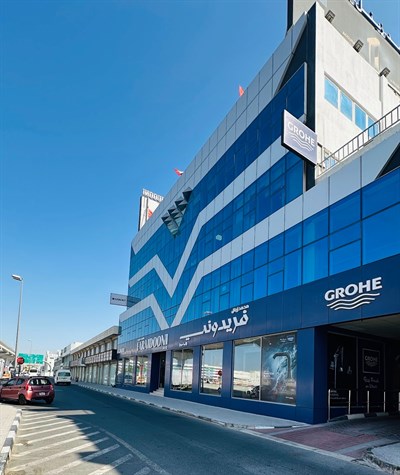 Mohammed Zainal Faraidooni Building