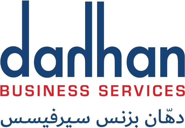 Dahhan Business Services Logo