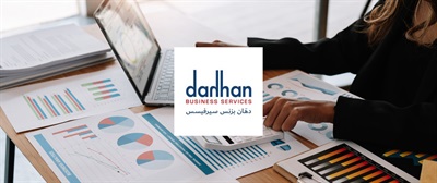Dahhan Business Services