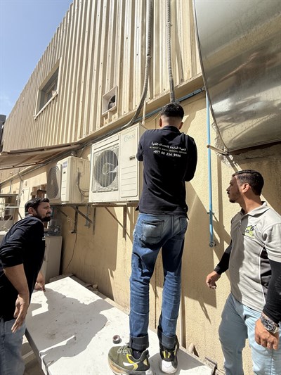 Al Hayat al Barida Technical Services