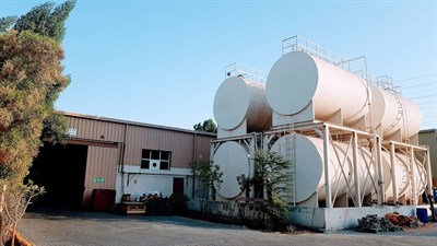 German Mirror Lubricants & Greases Company Co.