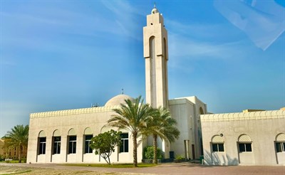 Mohammad Saeed Mohammad Abdullah Mosque