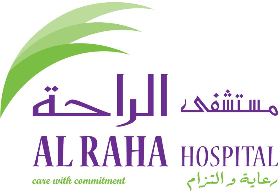 Al Raha Hospital Logo