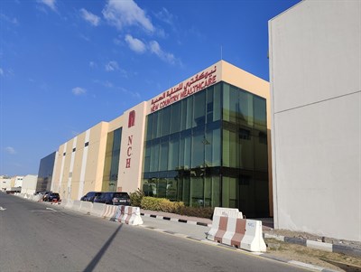 New Country Healthcare LLC