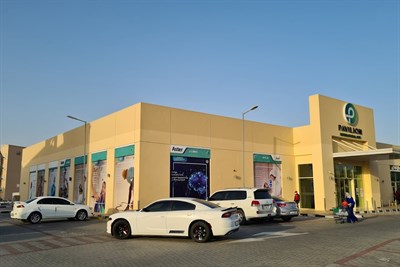 The Pavilion International City