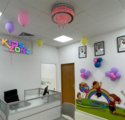 Kids Zone Nursery