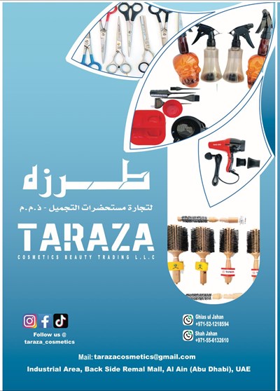 Taraza Cosmetics Beauty Trading LLC