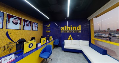 Alhind Business Center