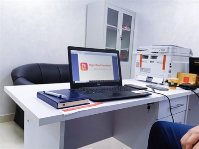 Right Way Translation