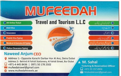 Mufeedah Travel and Tourism LLC