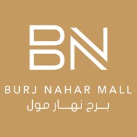 Burj Nahar Mall