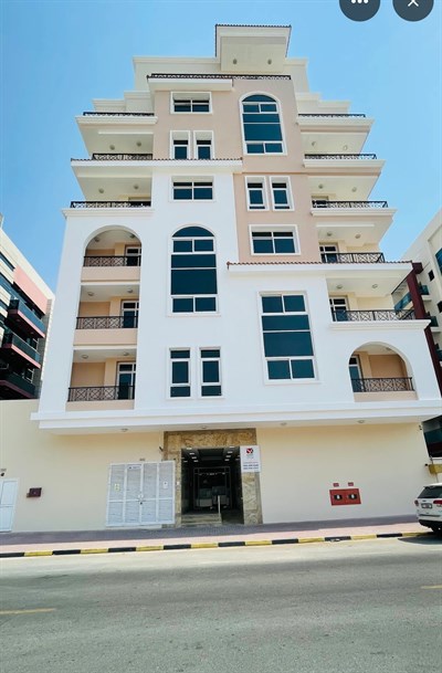 Abdul Muhsin Ibrahim Building