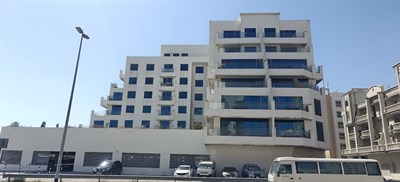 Al Saraya Building
