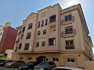MRASM 1 Building