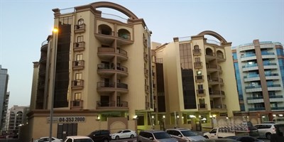 Al Fahad 5 Building B