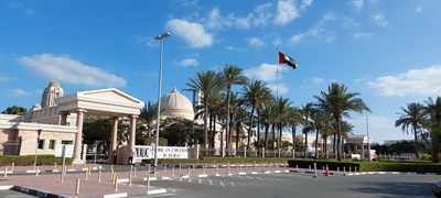 American University in Dubai