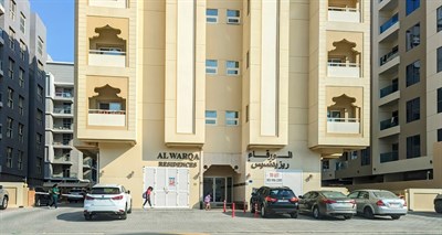 Al Warqaa Residences