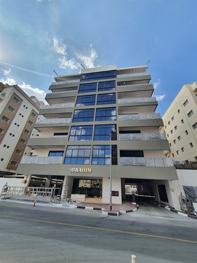 Ibrahim Building