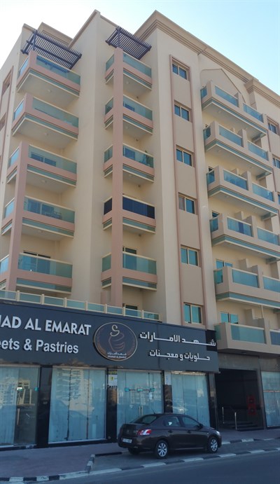 Al Matrooshi Building