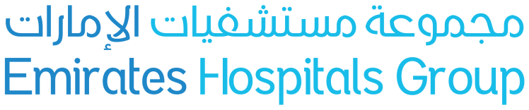 Emirates Hospital Clinic Logo