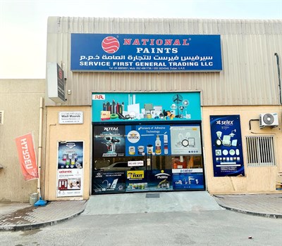 Service First General Trading LLC