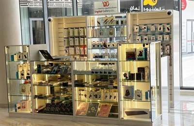 Digital Gallery Mobile Trading LLC