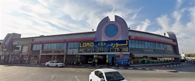 Grand Service Station Building