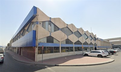 Galadari Commercial Building