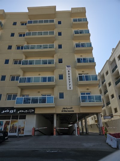 Al Marmoom Building