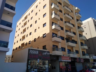 Al Rashid Building