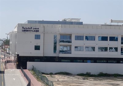 Liberty Lane Building