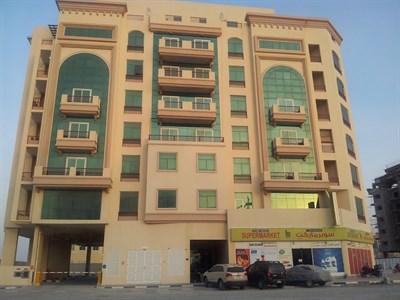 Al Mawakeb Building