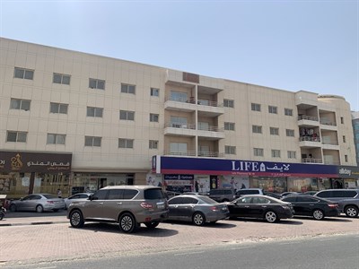 Raja & Sisters Banat Rashid Building