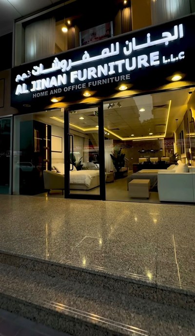 Al Jinan Furniture
