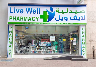 Livewll Pharmacy LLC