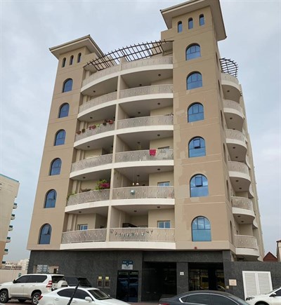 Sheikha Alia Maktoum Building