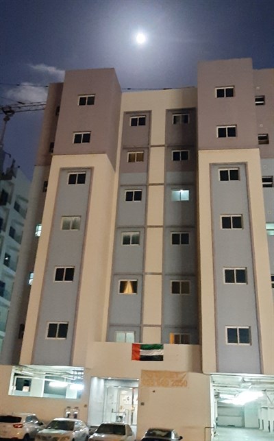 Al Jaber Building