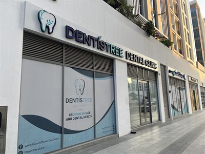DentisTree Dental Clinic